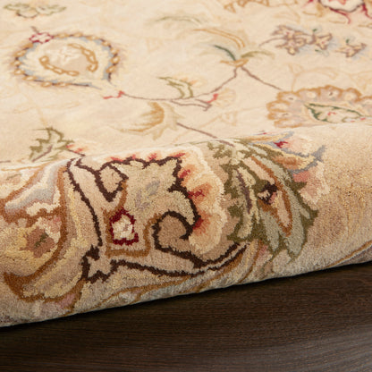Nourison Home Nourison 2000  Beige  Traditional