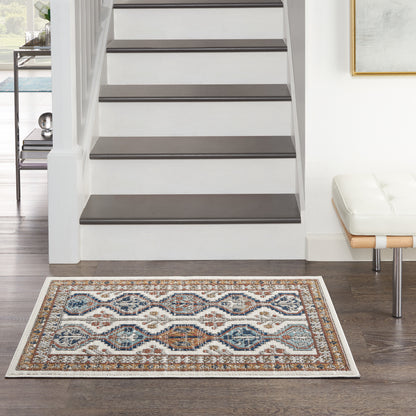 Nourison Home Quarry  Ivory Multicolor  Contemporary