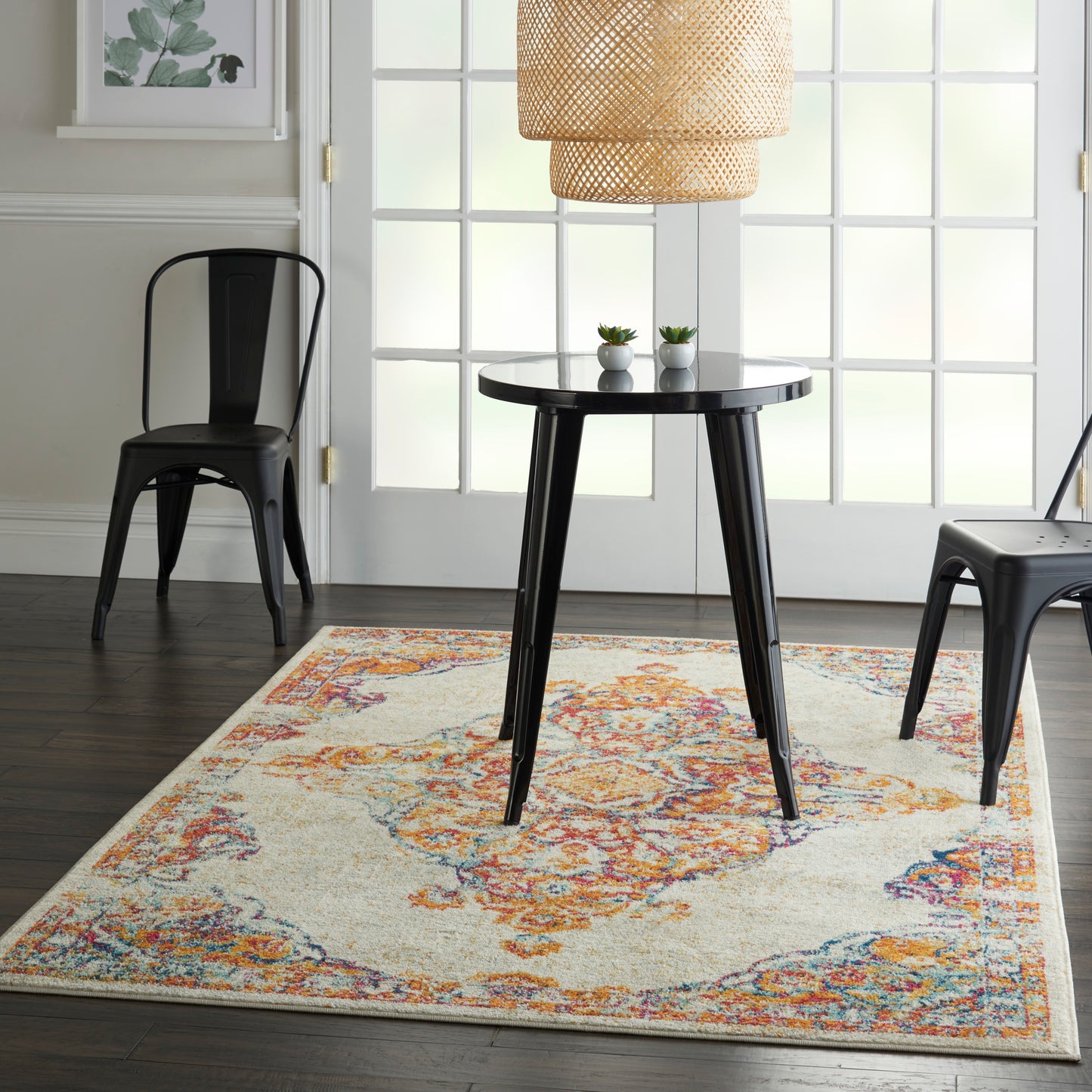 Nourison Home Persian Vintage  Ivory Multi  