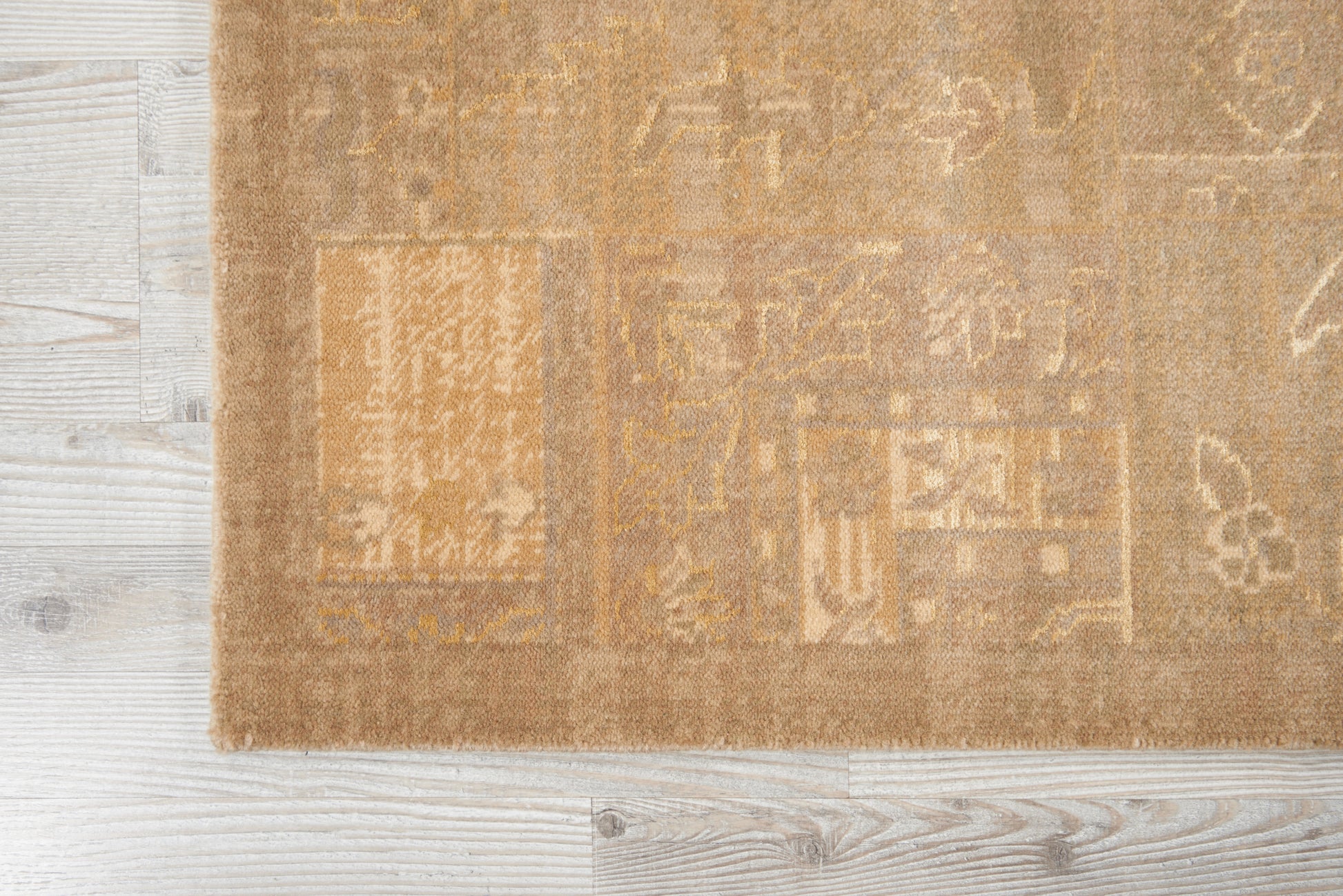 Nourison Home Silken Allure  Multicolor  