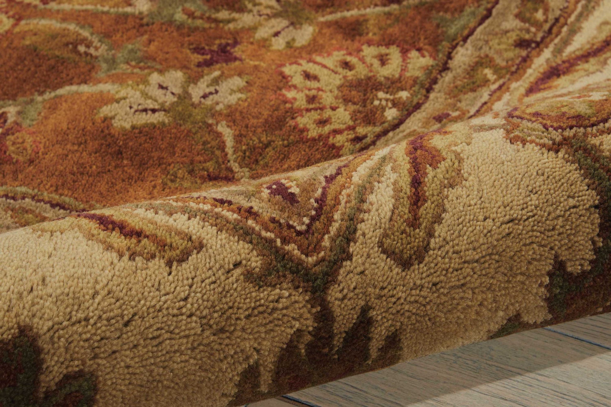 Nourison Home Jaipur  Rust  Traditional