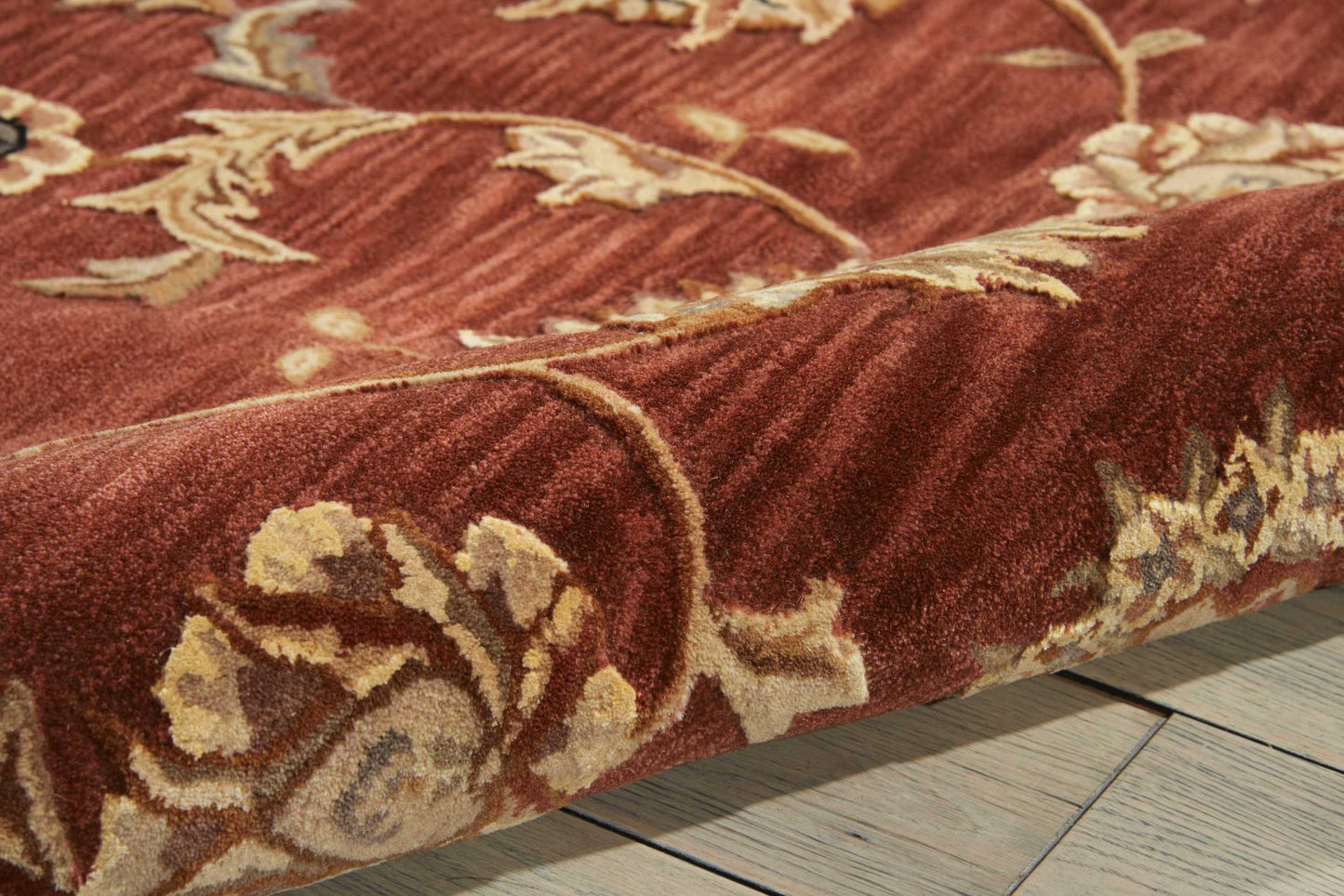 Nourison Home Nourison 2000  Rust  Traditional